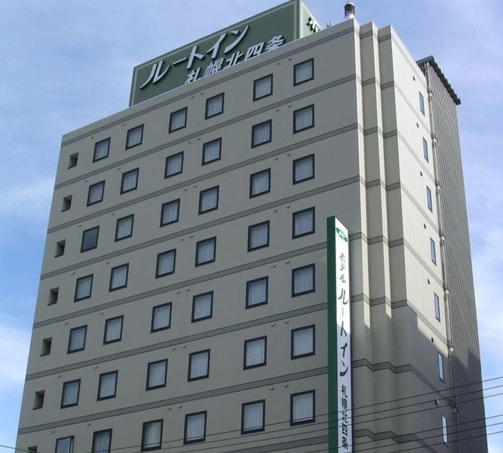 Hotel Route-inn Kitayojo 3*