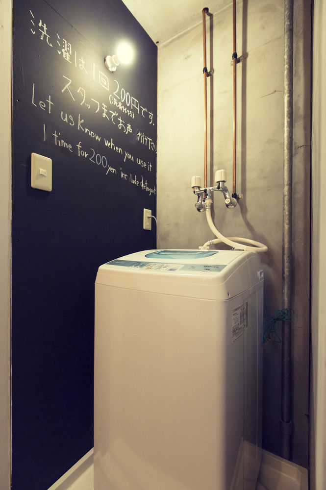 Wagayado -Hale- Guest house