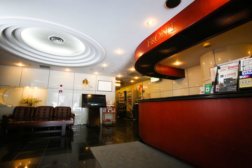 Hotel Apa Hosui Susukino Ekimae 3*