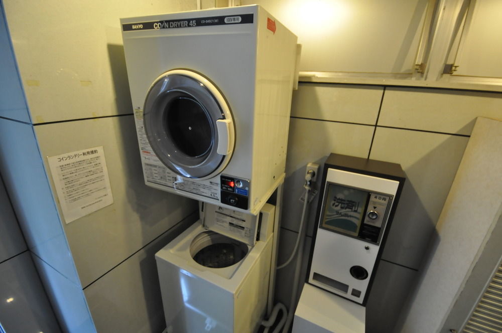 Hotel Apa Hosui Susukino Ekimae Sapporo