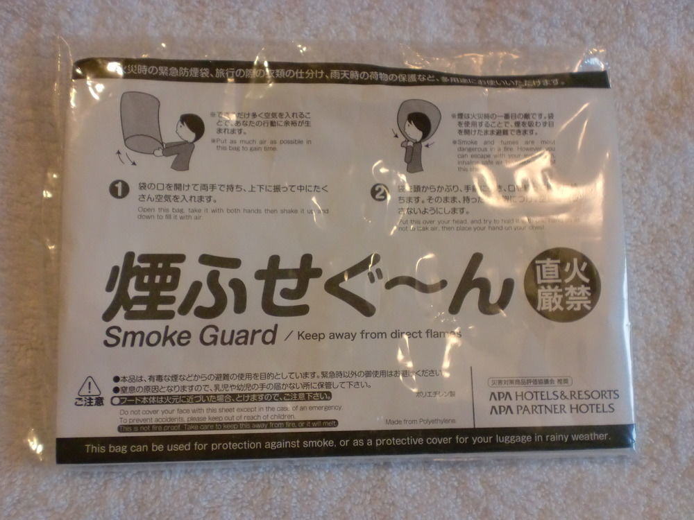Apa Susukino Ekimae 3* Sapporo