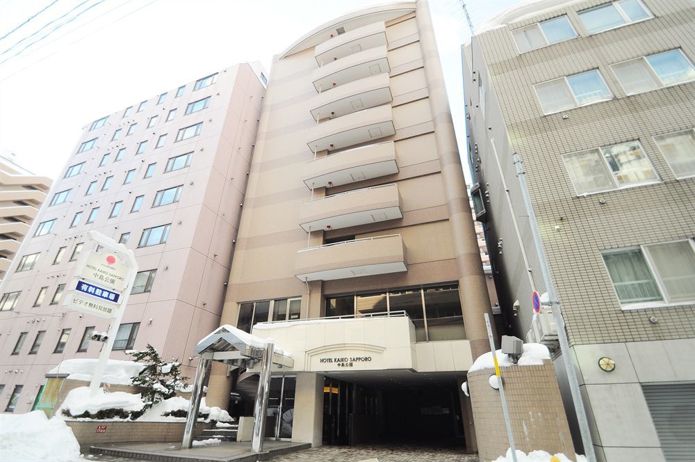 Hotel Mystays Nakajima Park Annex 3*