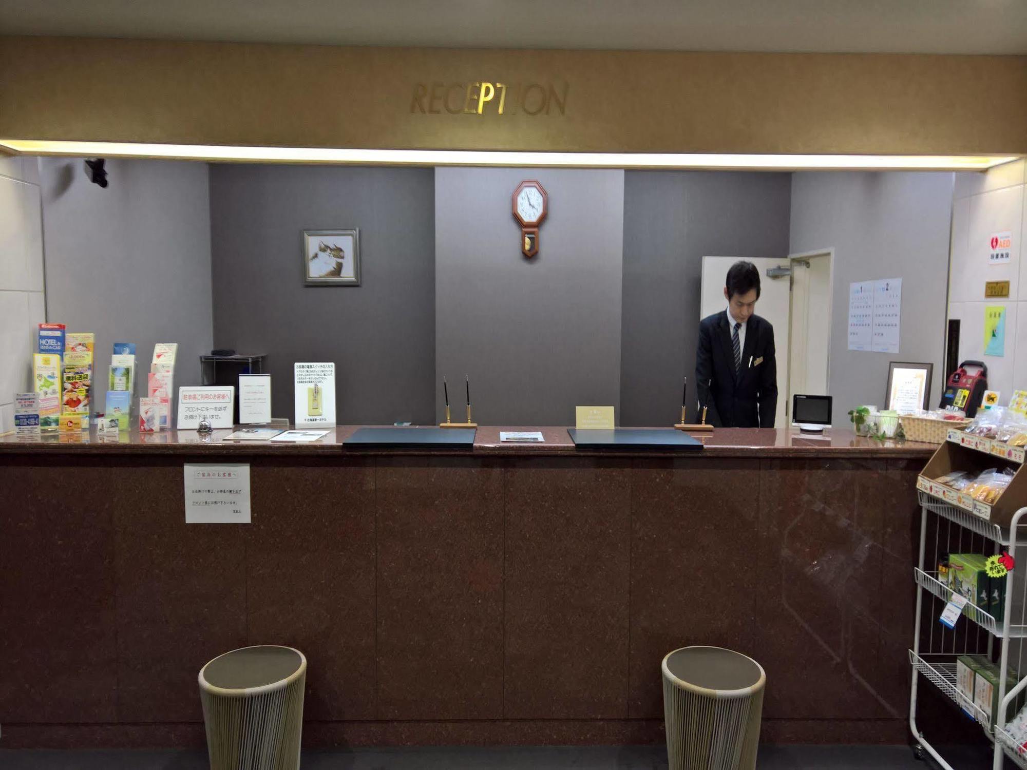 Hotel Tabist Hokkaido Daiichi 2*