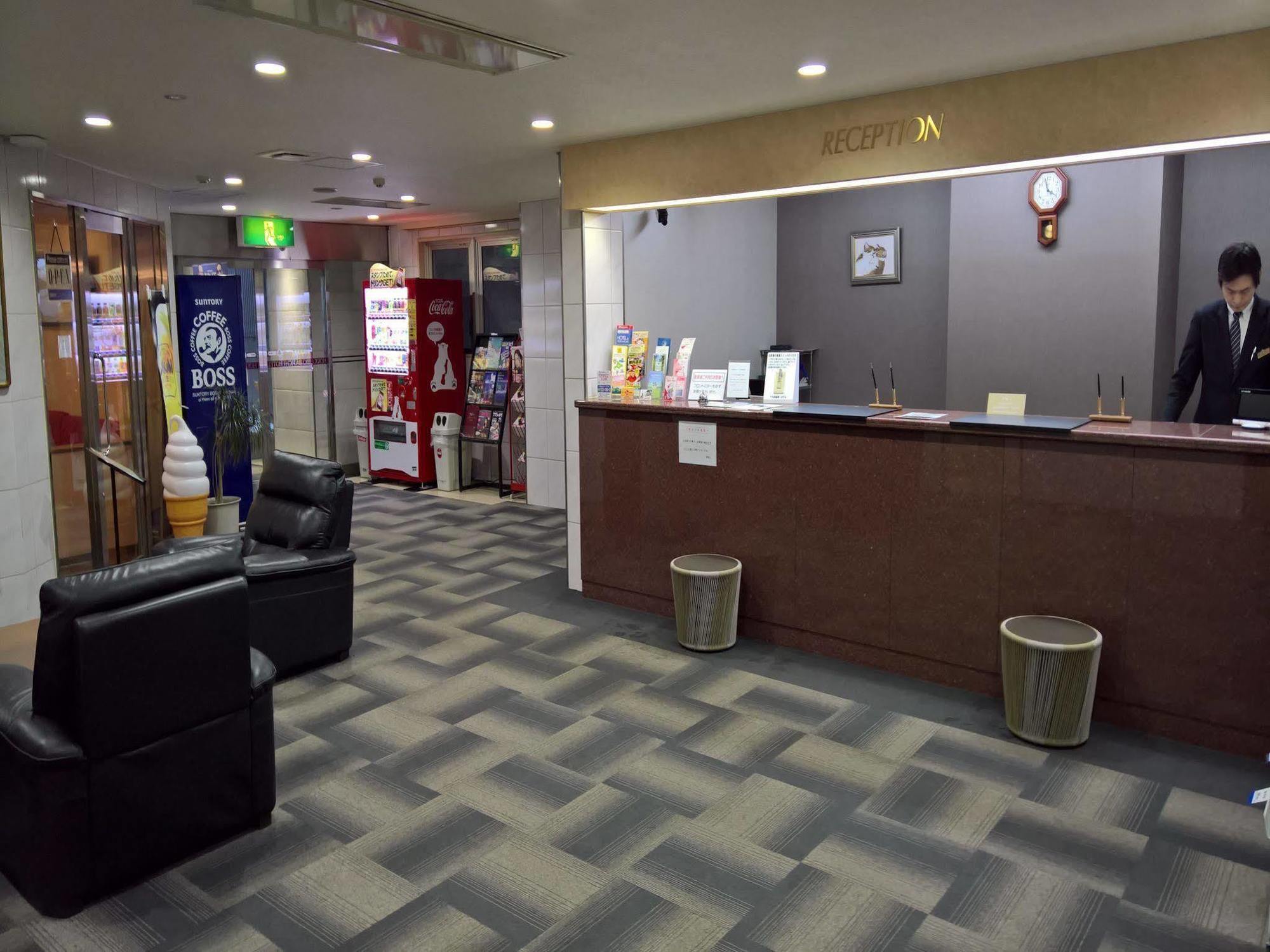 Tabist Hokkaido Daiichi Hotel