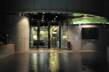 Hotel Apa Hosui Susukino Ekimae