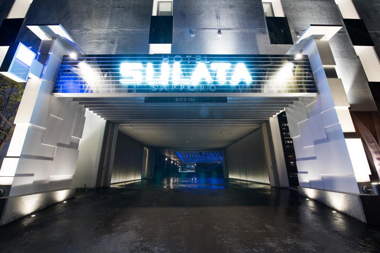 Hotel Sulata (adults Only)