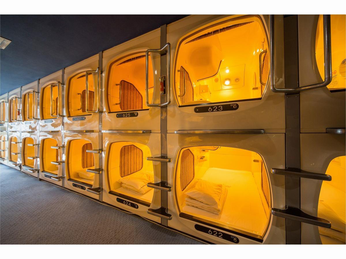 Capsule *