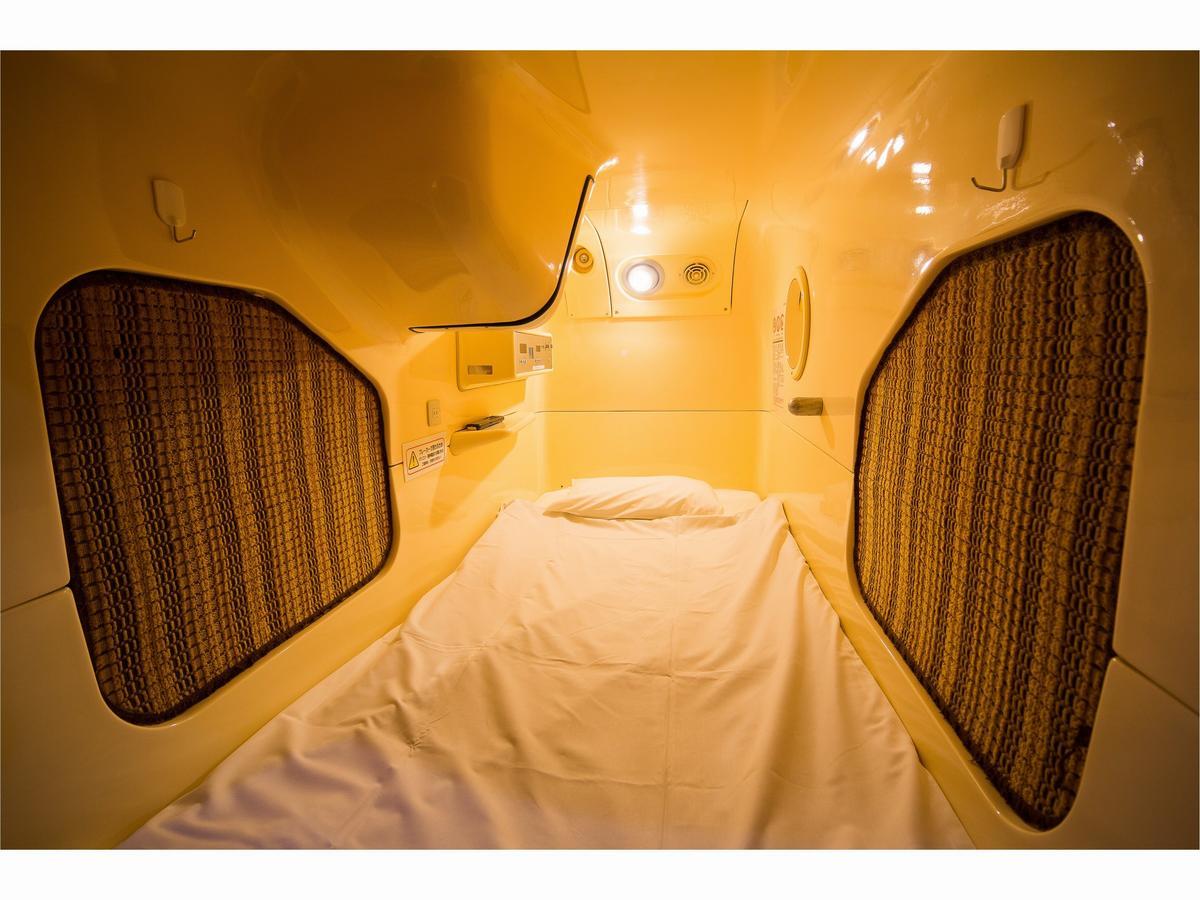 Capsule Sapporo