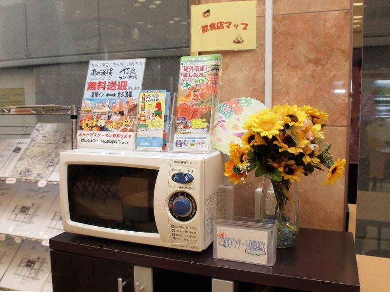 Toyoko Hokkaido Sapporo-eki Minami-guchi Hotel Sapporo