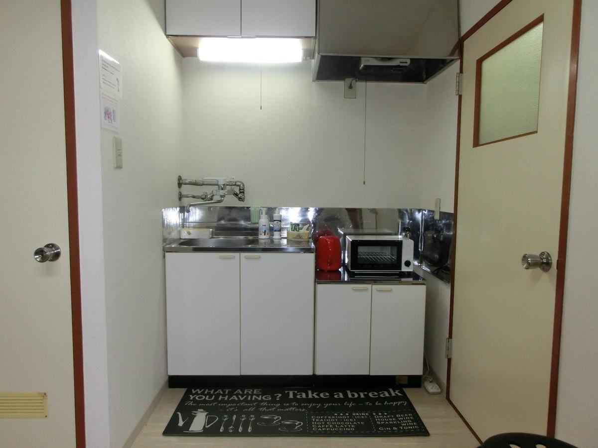 Almaz Place #205 *