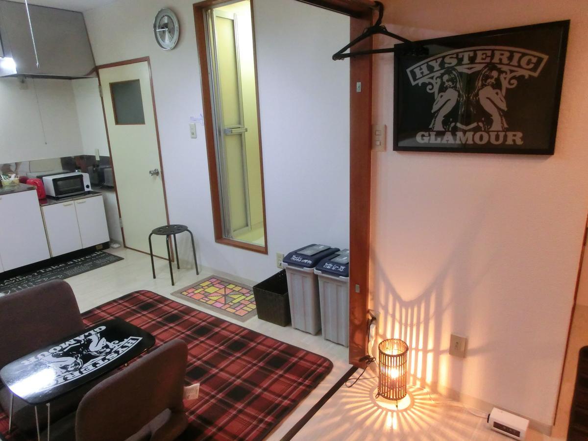 Apartment Almaz Place #205 Sapporo