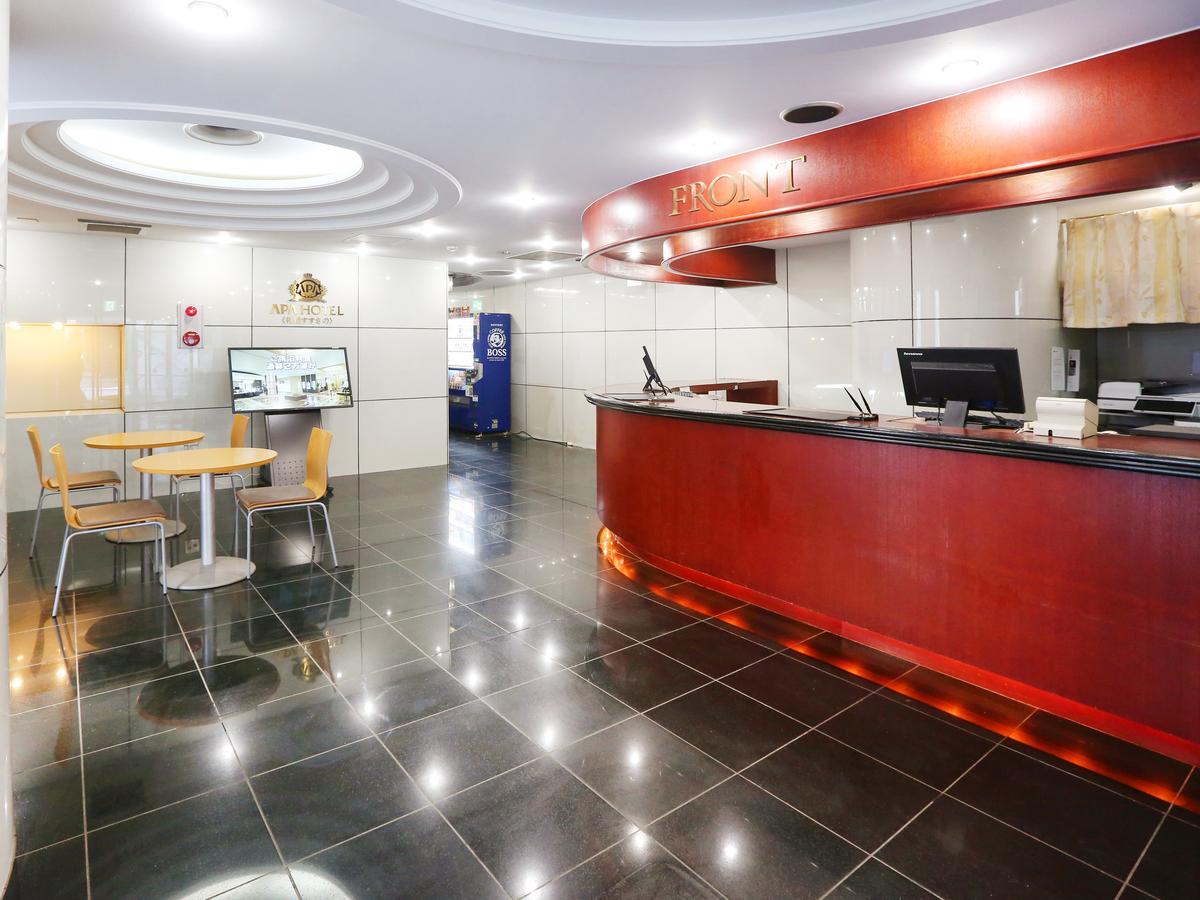 Hotel Apa Hosui Susukino Ekimae Sapporo