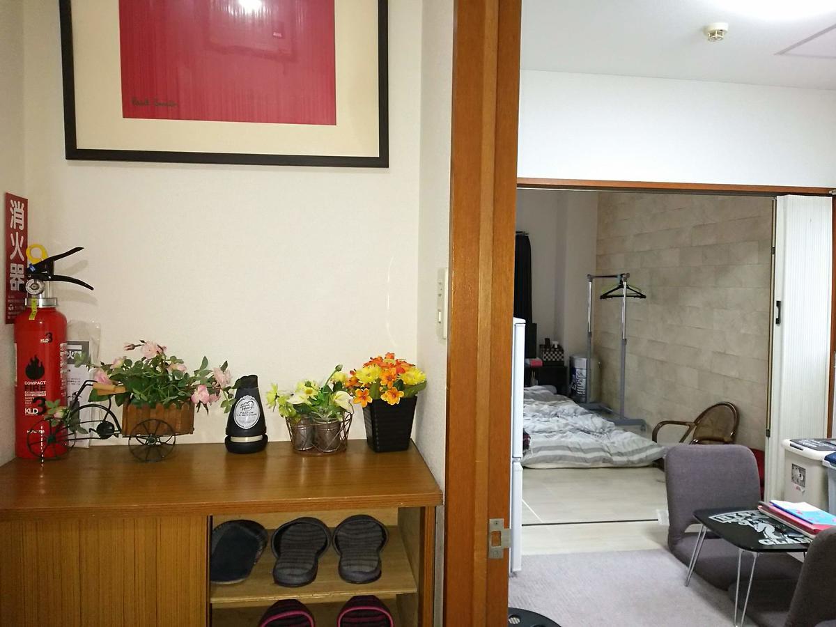 Apartment Almaz Place #205