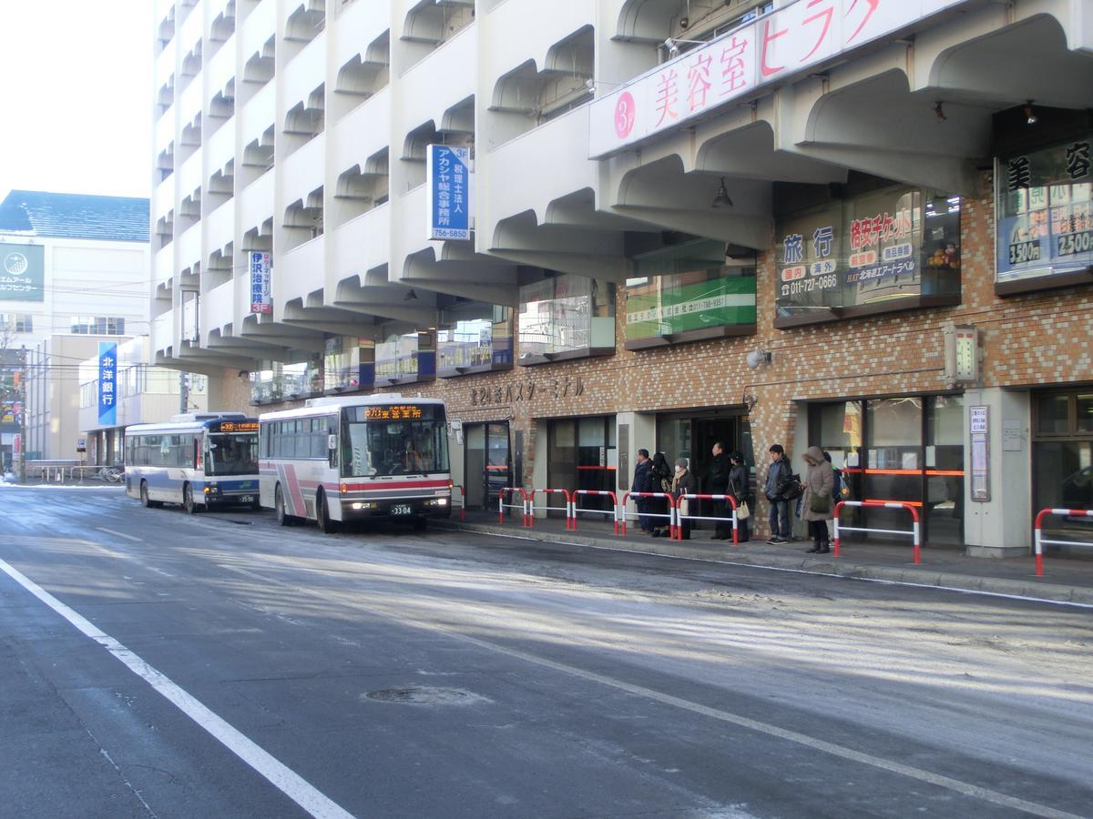 Apartment Almaz Place #205 *