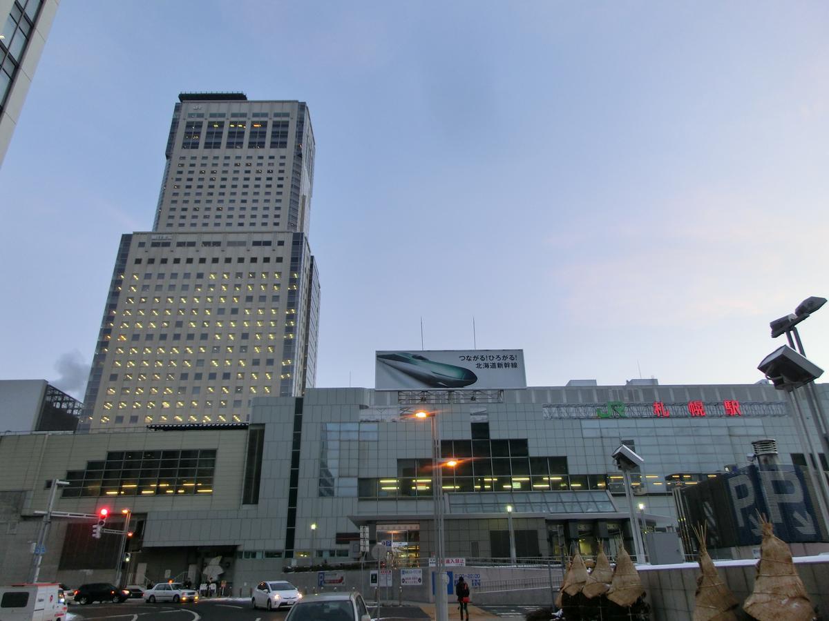 Apartment Almaz Place #205 *