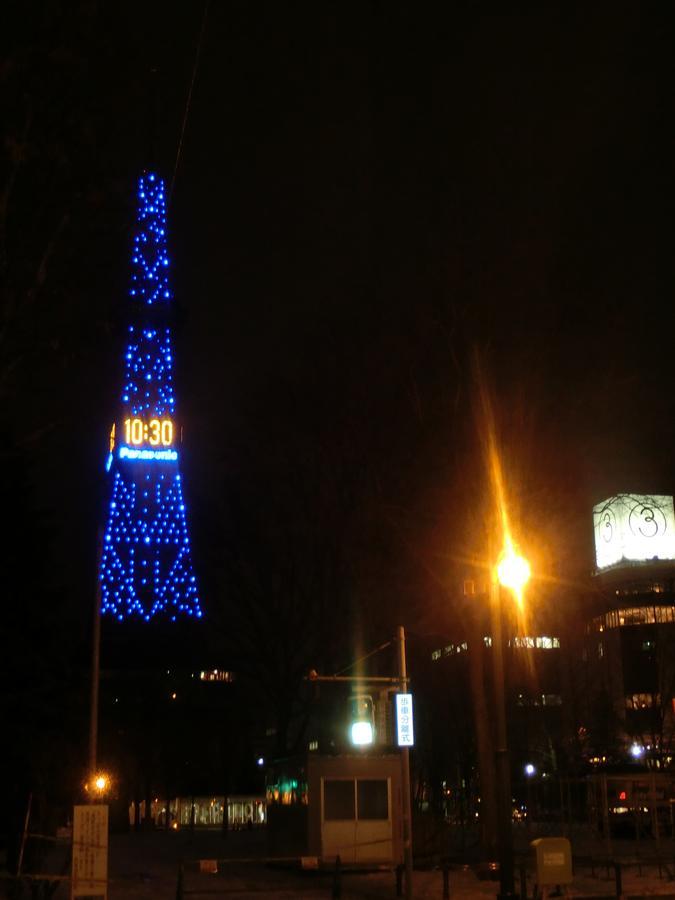 Almaz Place #205 Sapporo