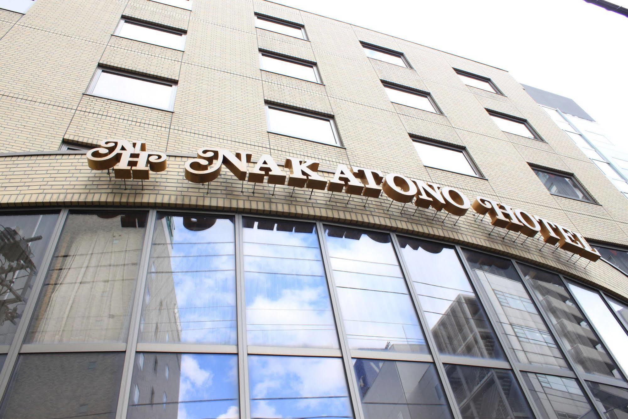 Hotel Nakatono 3*