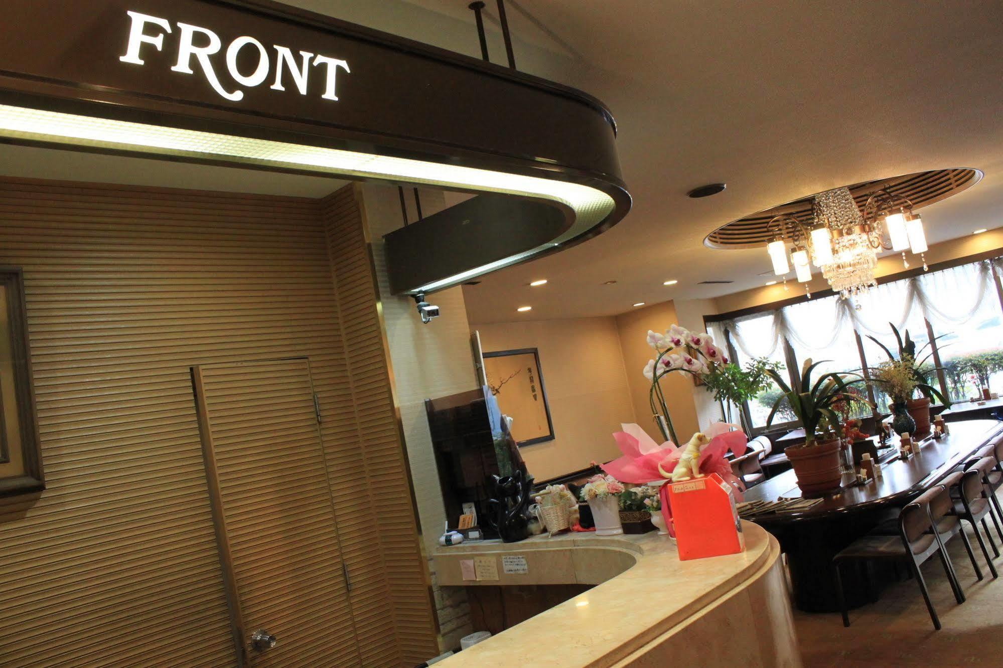 Hotel Nakatono Sapporo