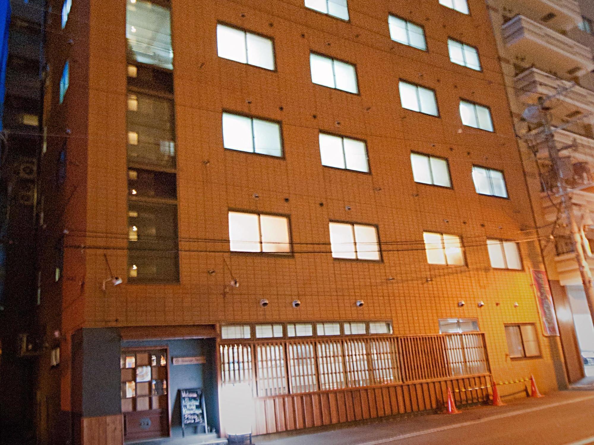 The Nagomi Hostel *