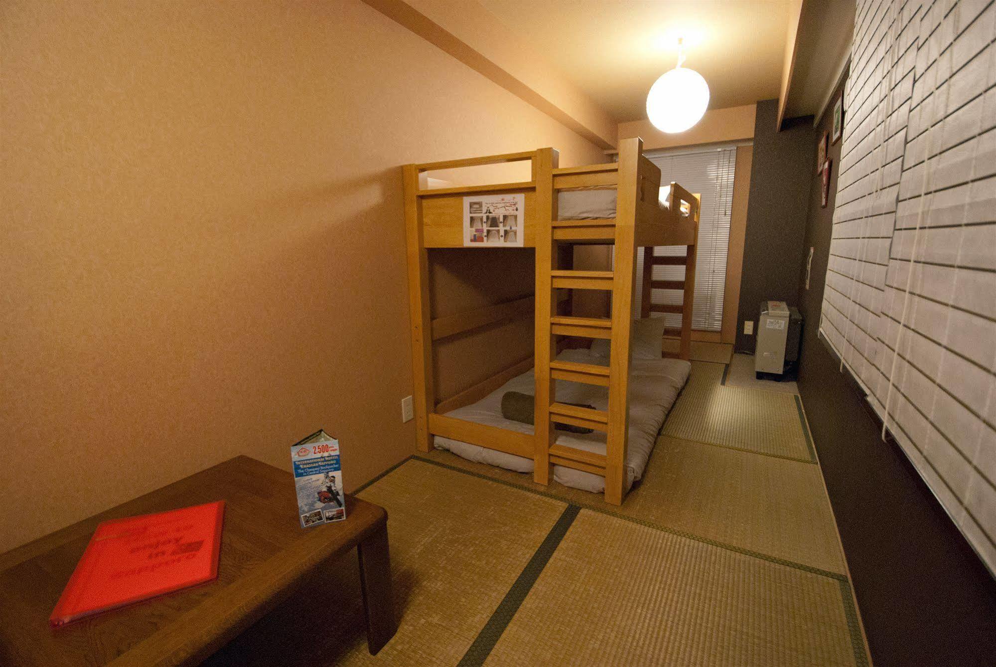 The Nagomi *