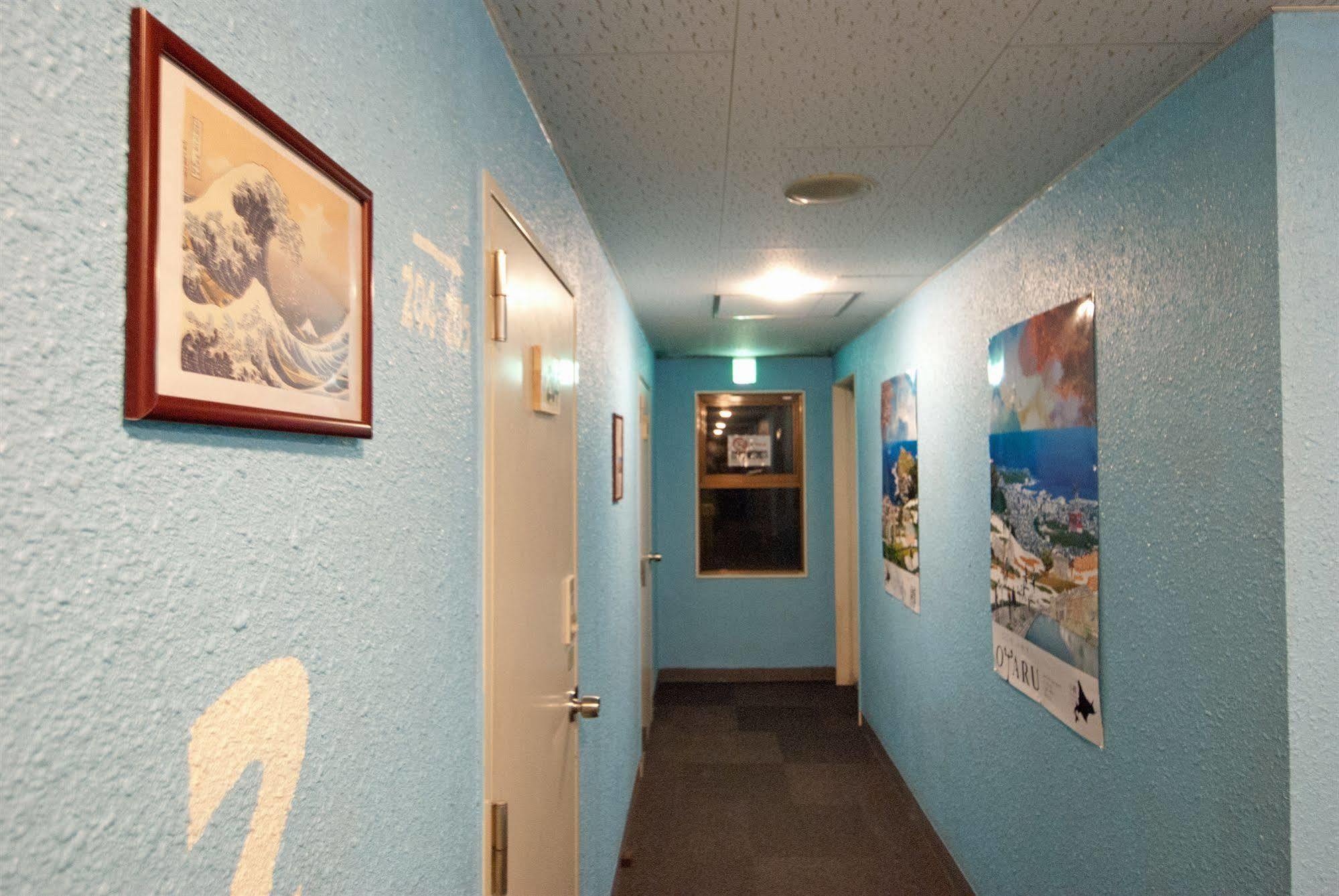 Hostel The Nagomi Sapporo
