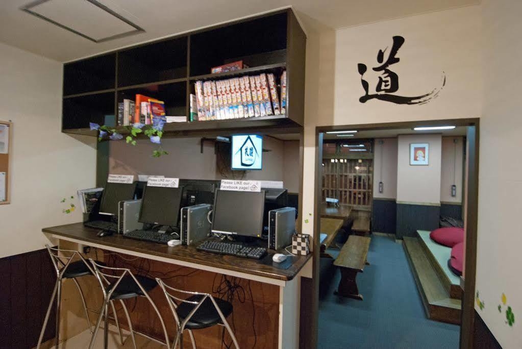The Nagomi Sapporo