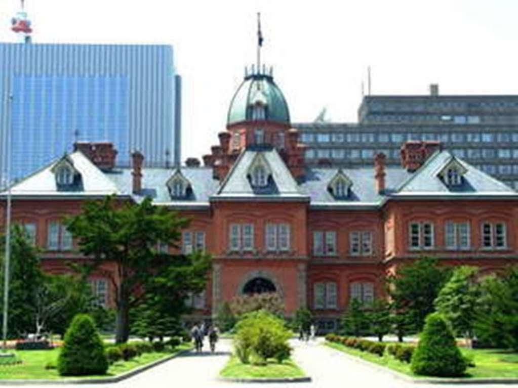 Garden Palace