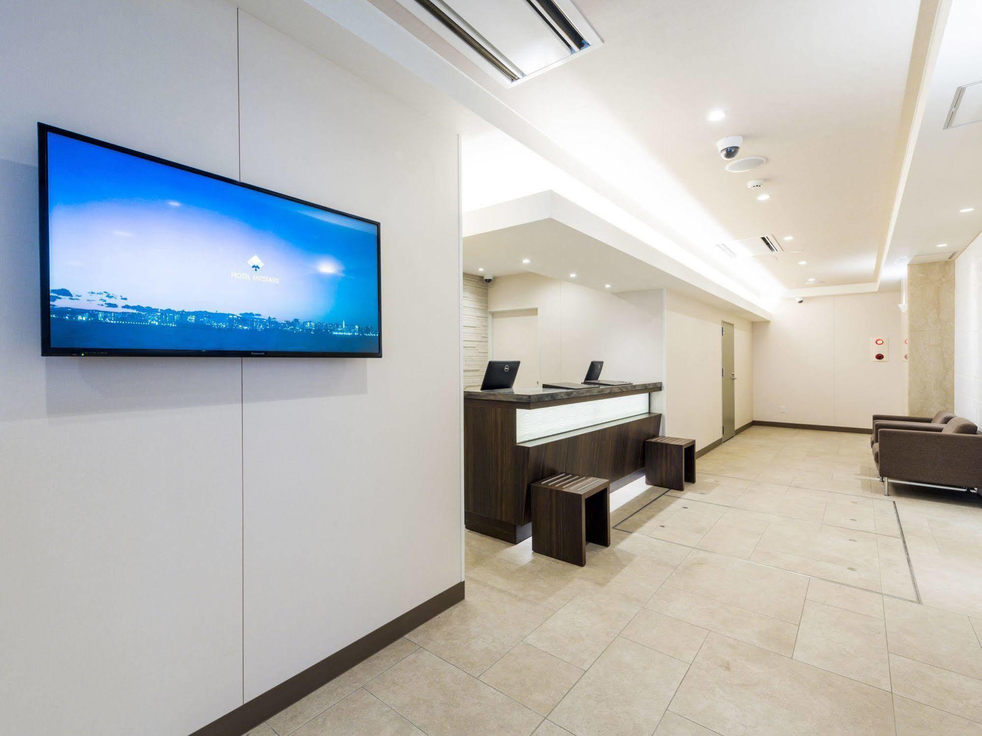 Hotel Mystays Nakajima Park Annex