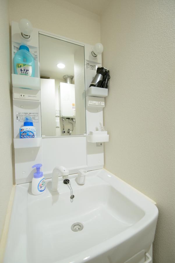 Serenar Minami 13 Jo 3f Apartment *