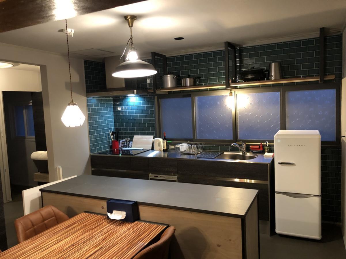 Apartment Miyanomori *