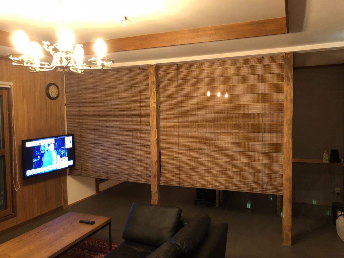 Apartment Miyanomori *