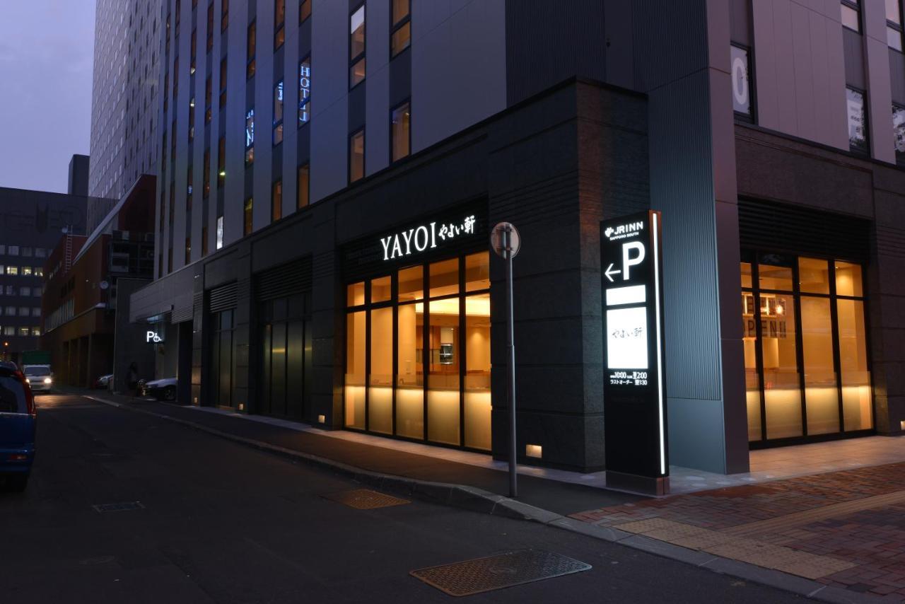 Hotel Jr Sapporo-eki Minami-guchi Sapporo
