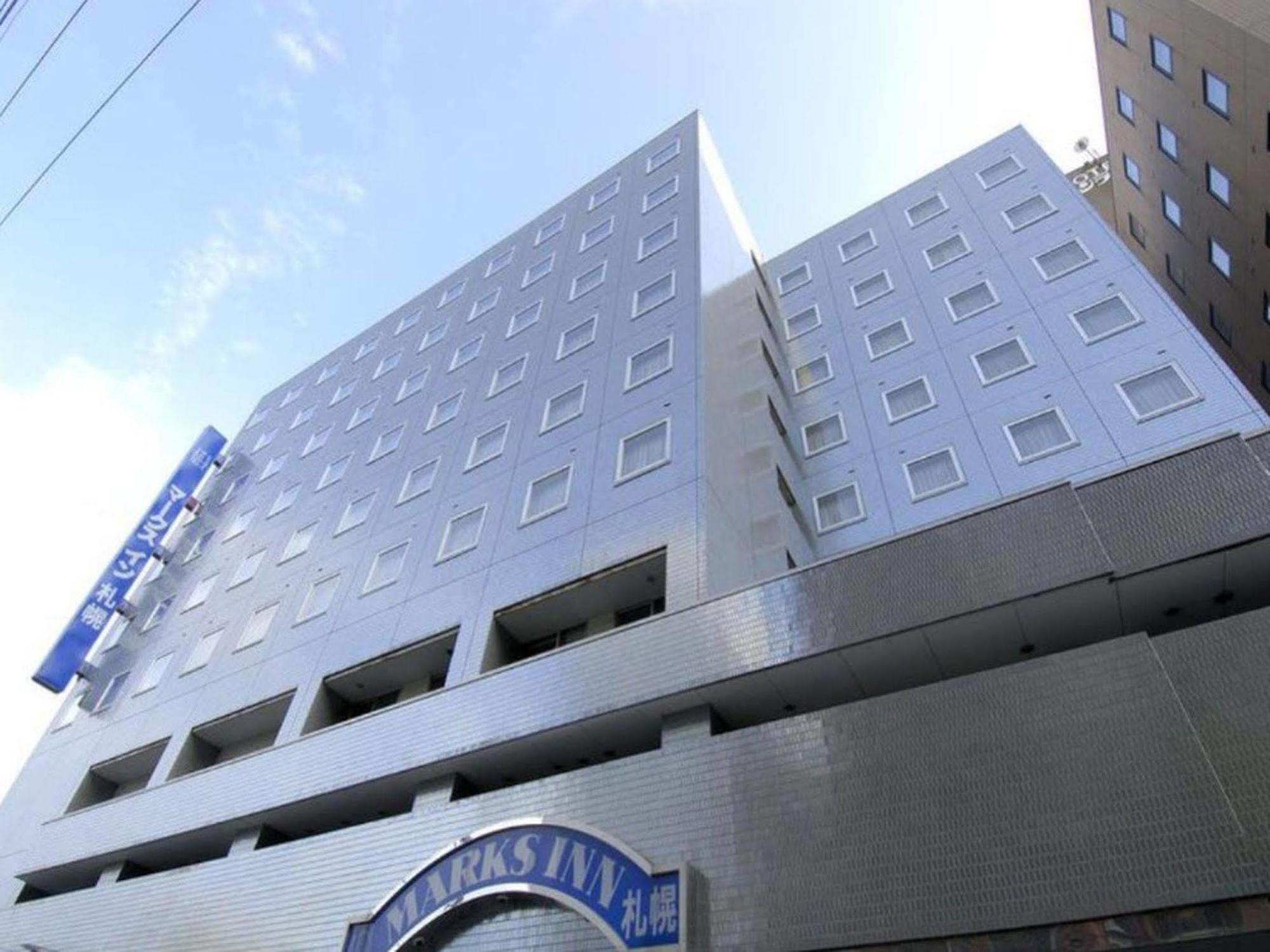 Hotel Marks 3*