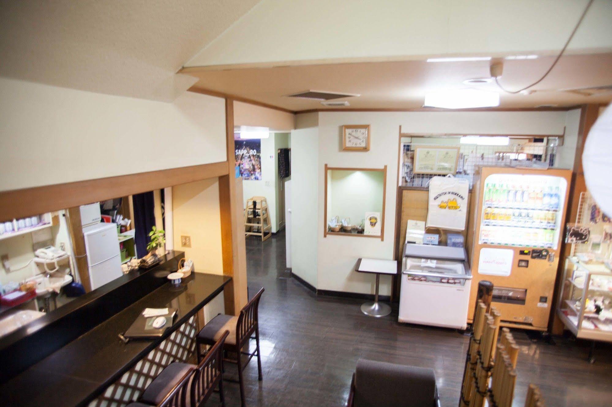 Nakamuraya Sapporo