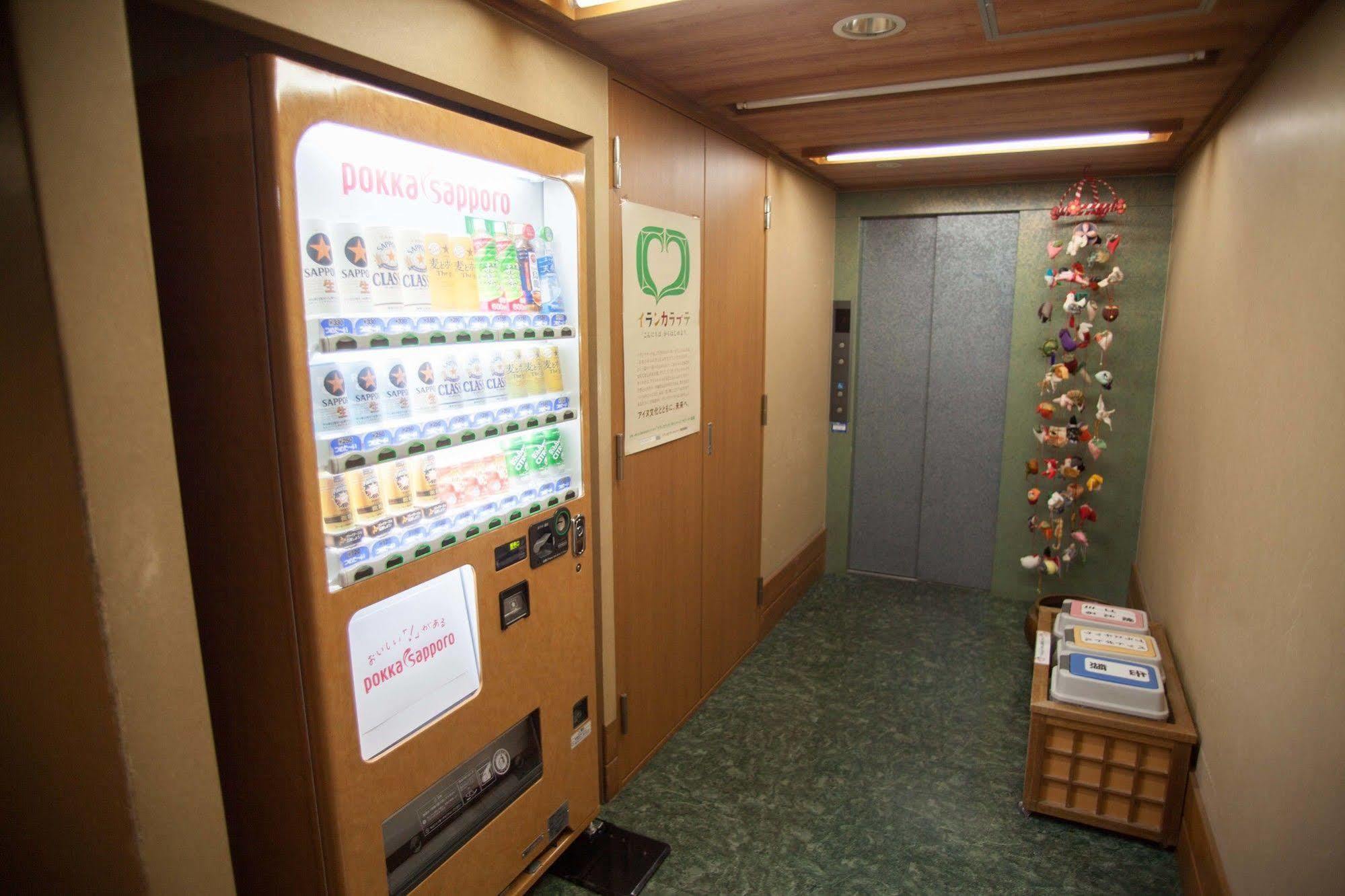 Ryokan Nakamuraya Sapporo