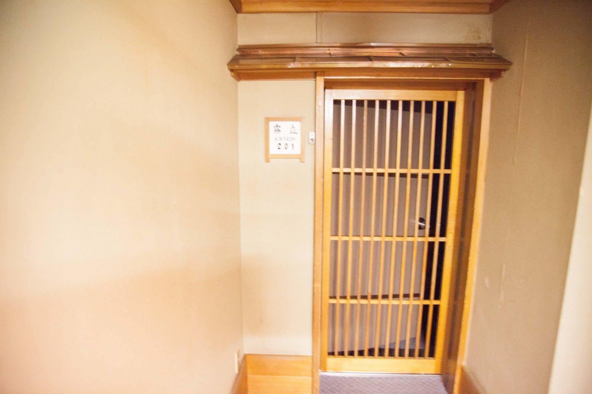 Nakamuraya