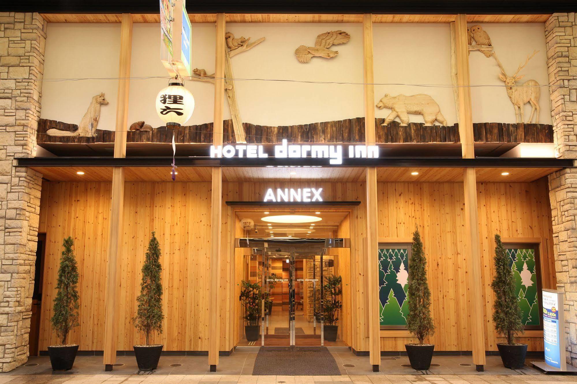 Dormy Annex Hotel