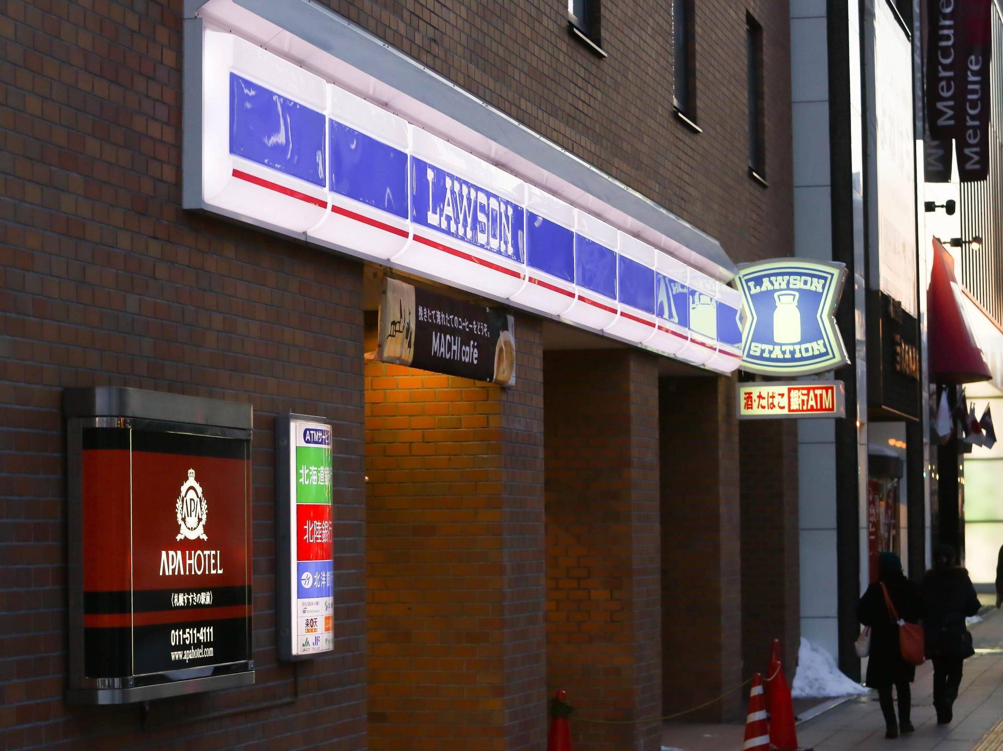 Hotel Apa Susukino Ekimae 3*