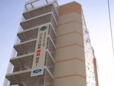 Route-inn Shiroishi
