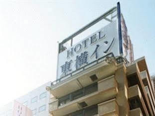 Toyoko Hokkaido Sapporo-eki Minami-guchi Hotel