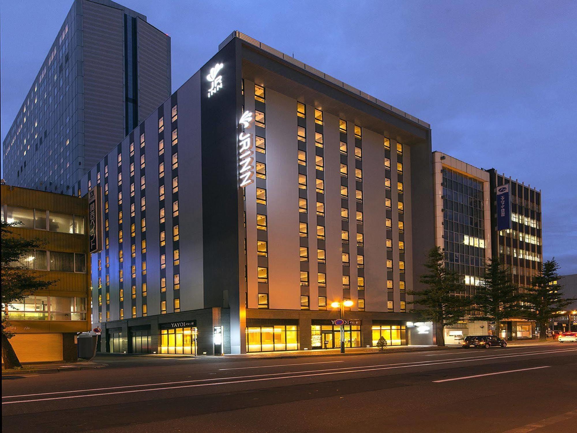 Jr Sapporo-eki Minami-guchi Sapporo