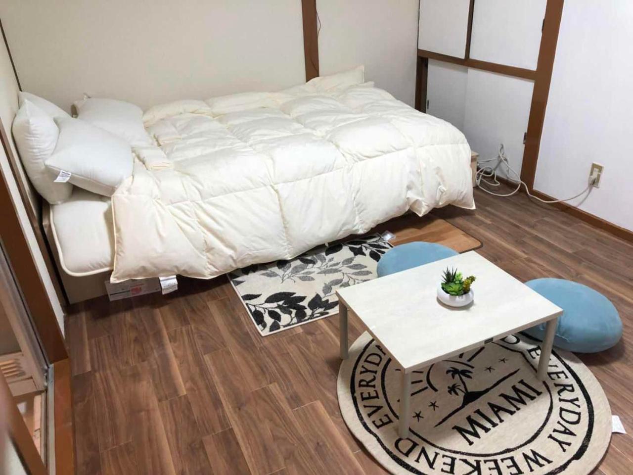 Guest house Happy