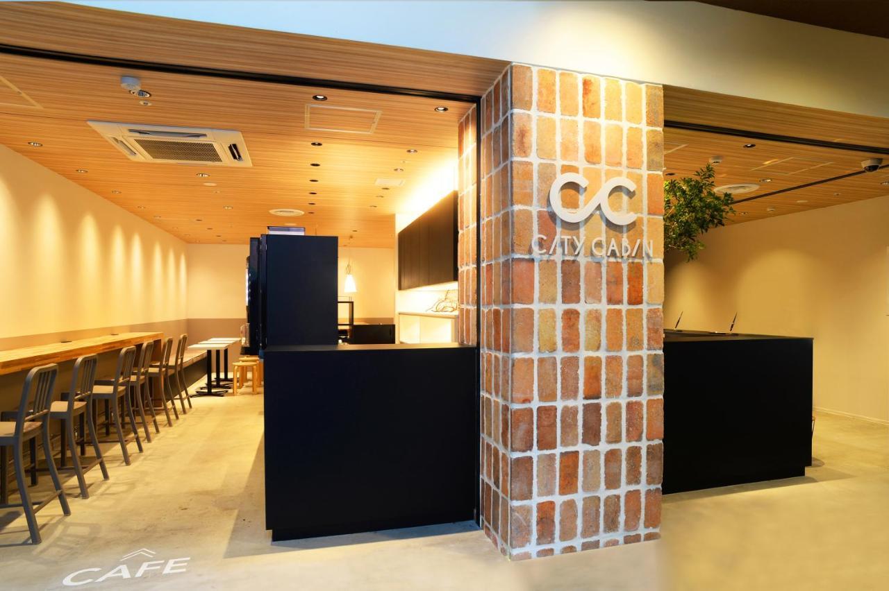 Capsule City Cabin By Nikoh Refre Capsule hotel Sapporo