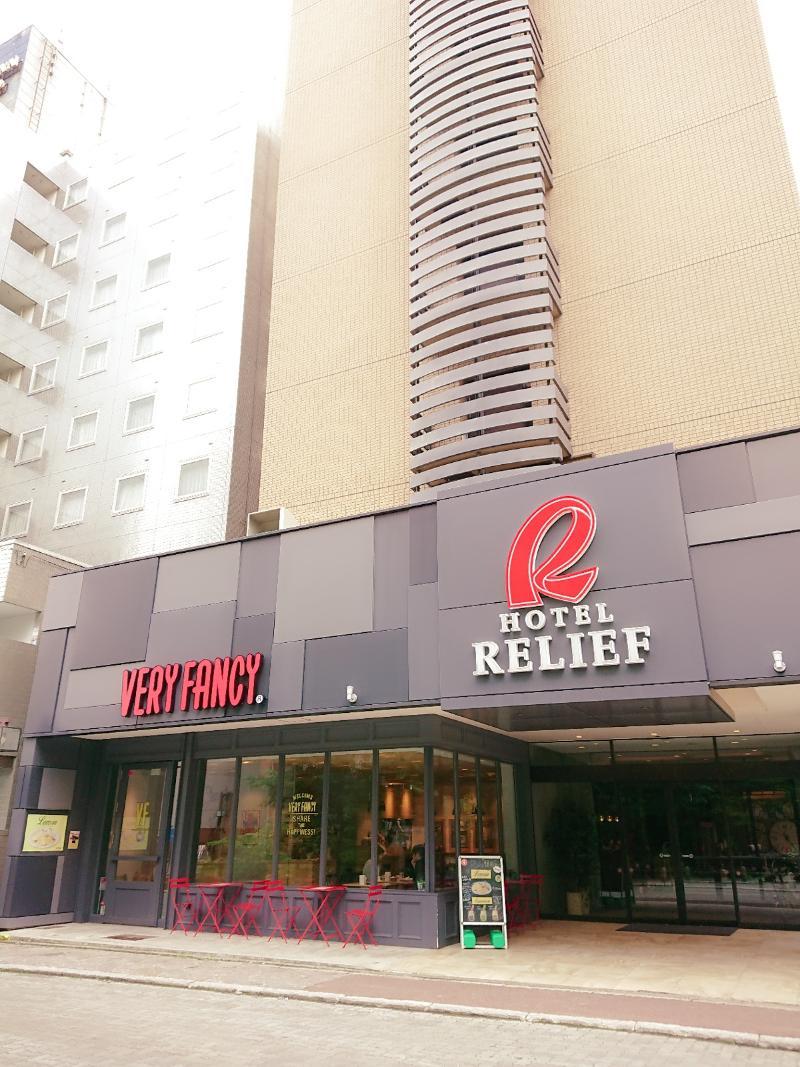Relief Susukino Hotel 3*