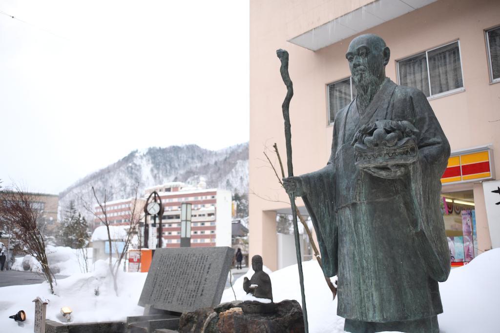 Jozankei Sapporo
