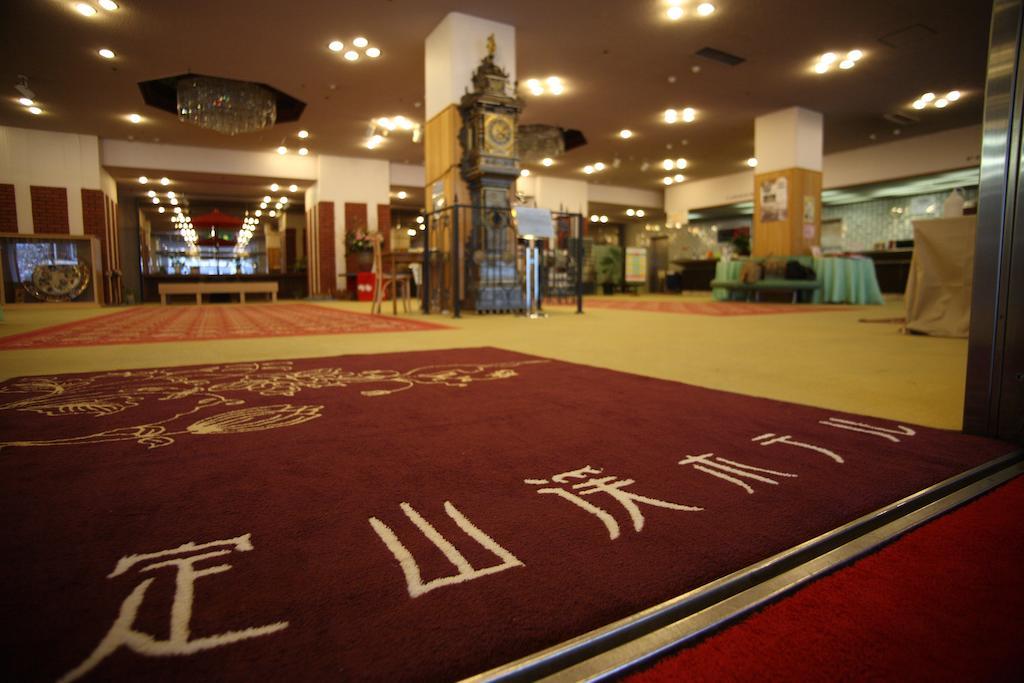 Jozankei Hotel 3*