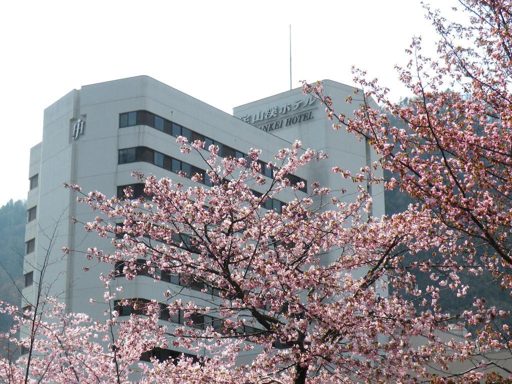 Jozankei Hotel 3*