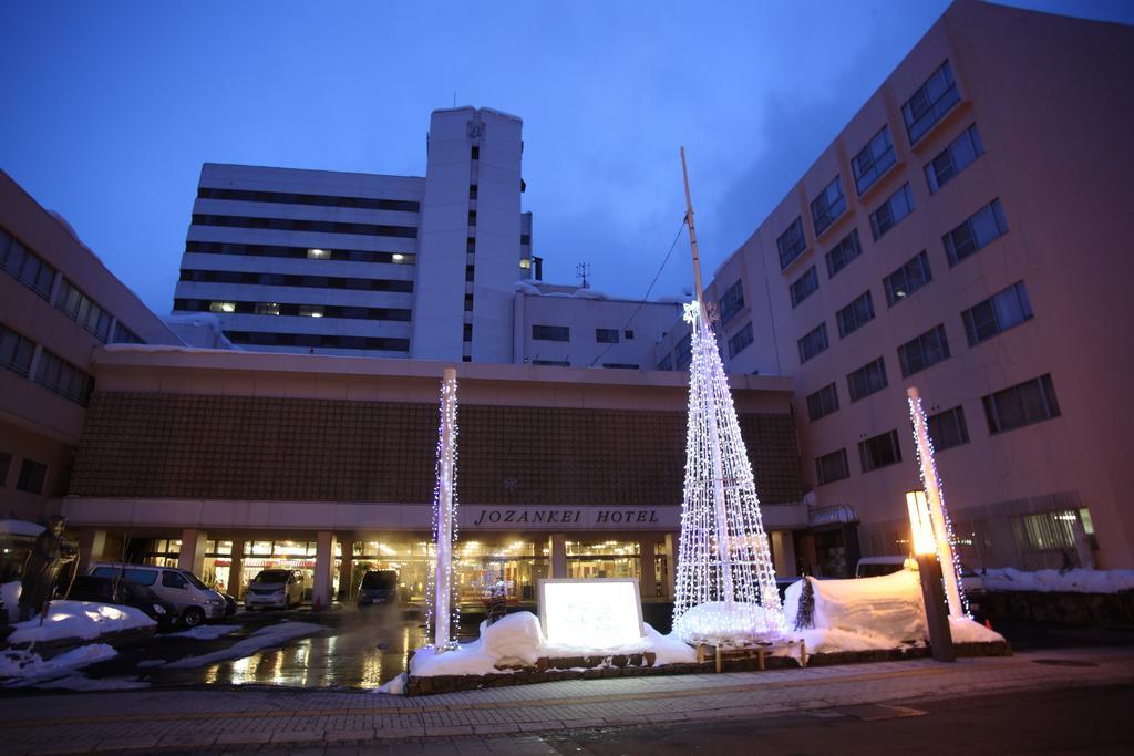 Jozankei Hotel Sapporo