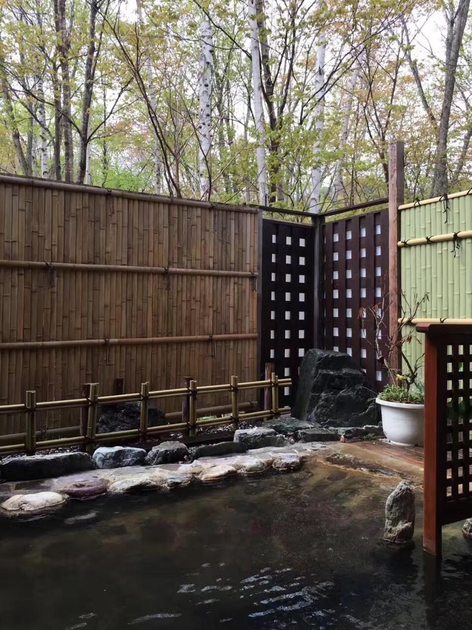 Ryokan Yi Feng Xiao Zhu Hot Spring 2*