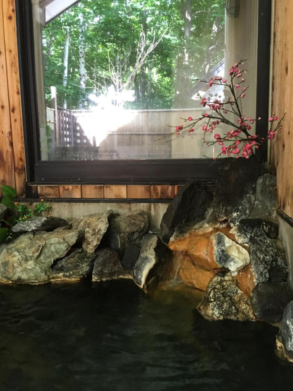 Ryokan Yi Feng Xiao Zhu Hot Spring